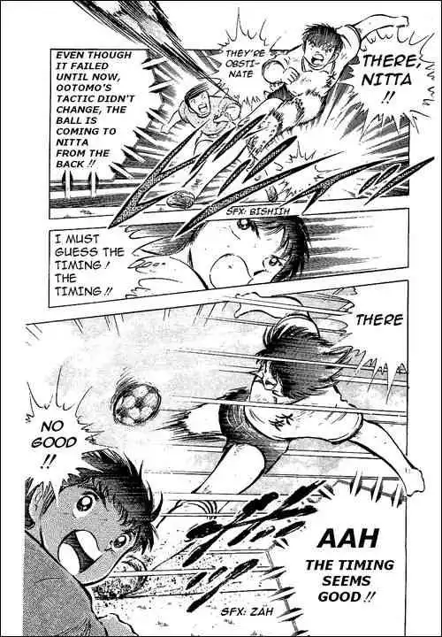 Captain Tsubasa Chapter 55 69